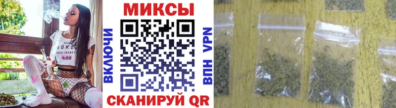 БУТИРАТ бутандиол Шацк
