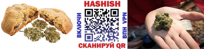 Купить закладки  Шацк  Еда ТГК марихуана 