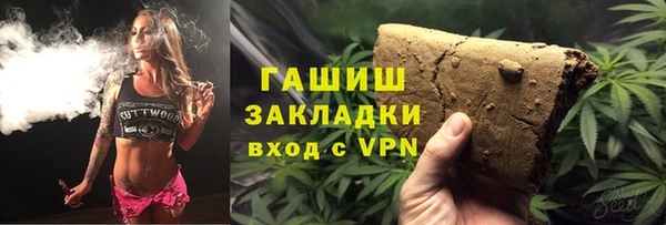 MDMA Premium VHQ Верхнеуральск