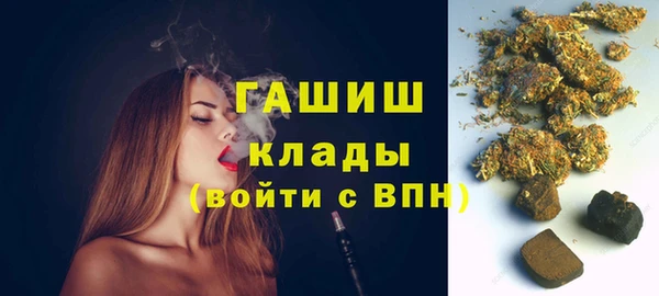 эйфоретик Верея