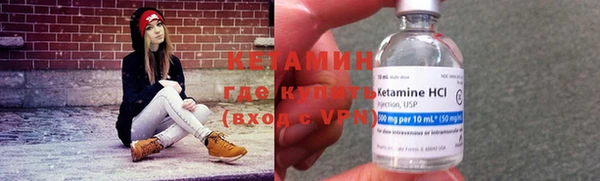 MDMA Premium VHQ Верхнеуральск