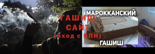 эйфоретик Верхний Тагил