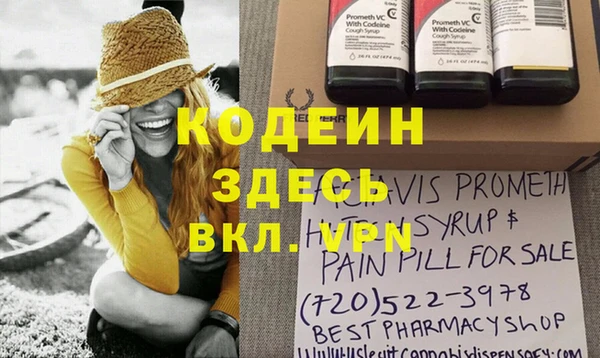 MDMA Premium VHQ Верхнеуральск