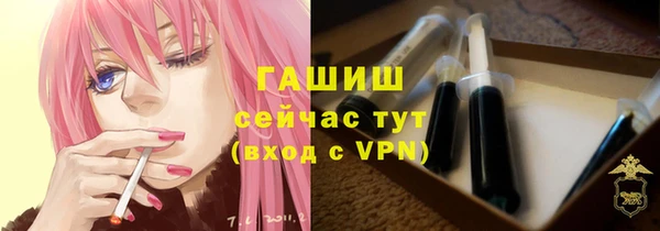 эйфоретик Верея