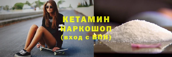 эйфоретик Верхний Тагил