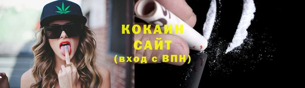 MDMA Premium VHQ Верхнеуральск