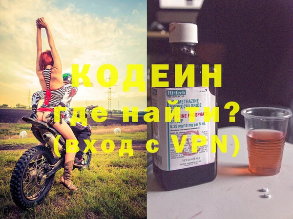 MDMA Premium VHQ Верхнеуральск