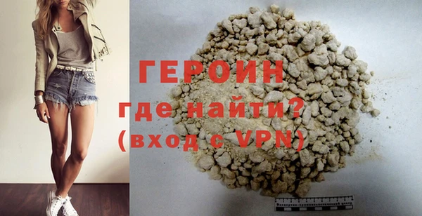 MDMA Premium VHQ Верхнеуральск