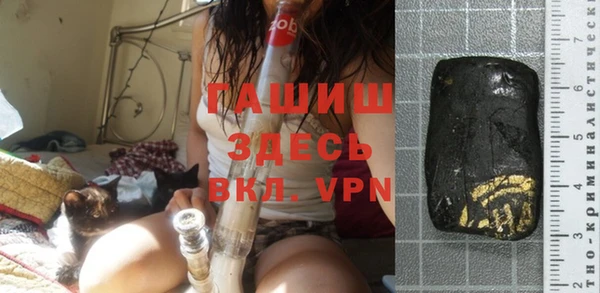 MDMA Premium VHQ Верхнеуральск