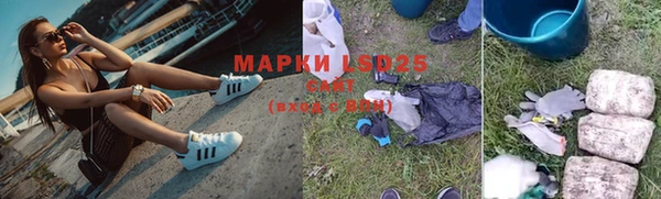 эйфоретик Верея