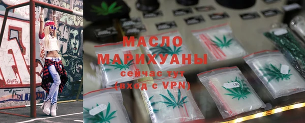 MDMA Premium VHQ Верхнеуральск