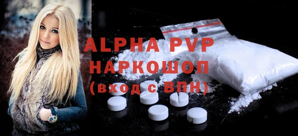 MDMA Premium VHQ Верхнеуральск