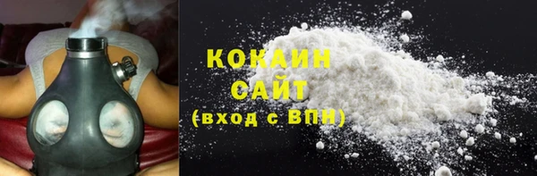 MDMA Premium VHQ Верхнеуральск