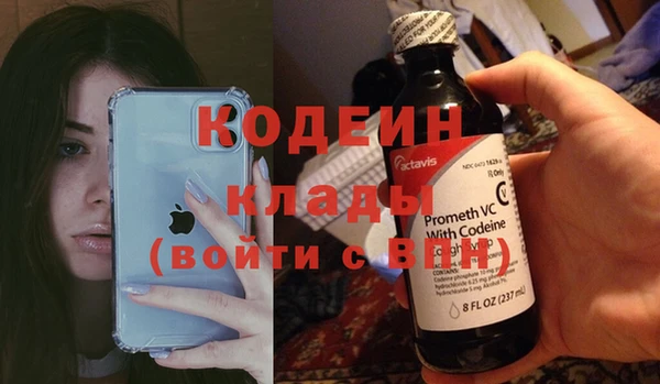 MDMA Premium VHQ Верхнеуральск